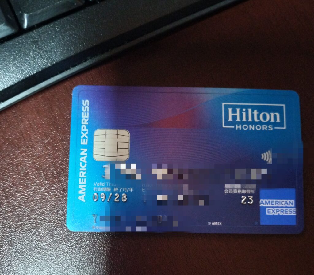 会社経営者がヒルトンアメックス100万円修行するときは税金を使う！源泉所得税が一番便利